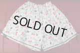 ハンドメイド★ペチパンツ（メール便発送商品・宅配発送は+400円）