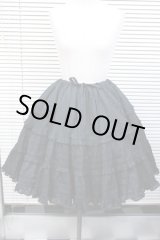 画像: タック入りティアードペチコート【50c丈：黒】