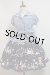 画像: ハンドメイドギャザースカート【くまのハッピーマーチ裾柄・紺５２丈】