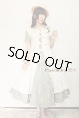 画像: 前リボンティアードエプロンドレス【無地生成り】