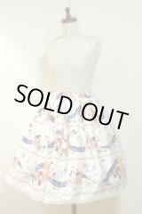 画像: ハンドメイドギャザースカート【くまのハッピーマーチ柄・55丈+レース】