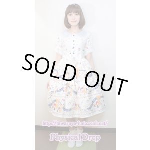 画像: くまのハッピーマーチOP+ペチコートset【オフ白系】