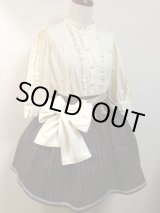 画像: タッセルサッシュリボンベルト【生成×グリーンタッセル】