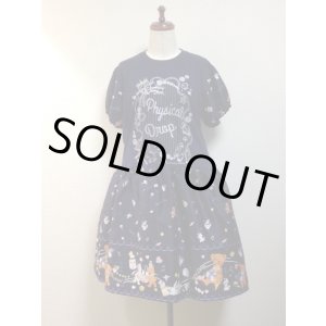 画像: TシャツリメイクＯＰ【Ｔシャツ紺Ｍサイズ/くま柄】