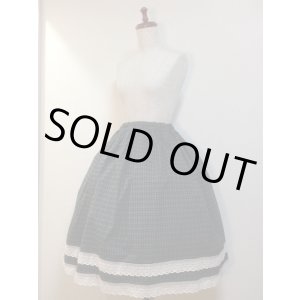 画像: ハンドメイドスカート【緑チェック×生成レース・59cm丈】
