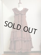 画像: 【Sale30%OFF】ノスタルジックドレス【茶】
