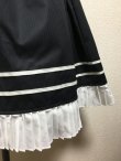 画像2: ハンドメイドギャザースカート・黒×プリーツ・裾ライン入り【60ｃm丈】