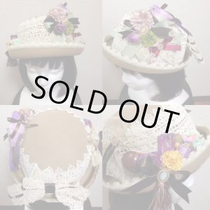画像: ガーデンポーラーハット【ベージュ】
