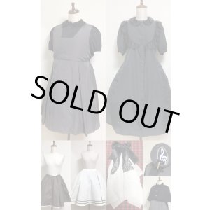 画像: 【福袋】スクールＬサイズセット