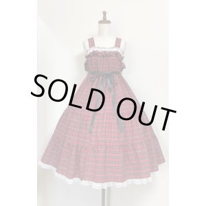 画像: シャーリング３段ティアードＪＳＫ【赤チェック・105ｃ丈】
