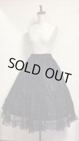 画像: 【Sale50％オフ】レースロマンチカスカート（ミディアム丈）【ブラック】
