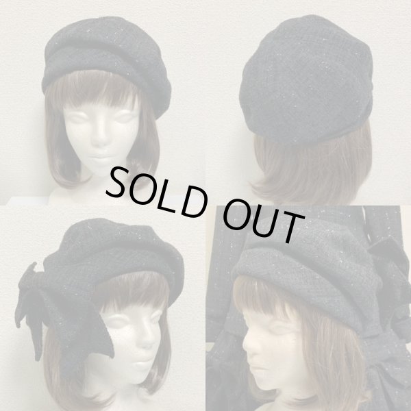 画像1: 【Sale50％オフ】レディツイードベレー帽【黒】