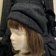 画像5: 【Sale50％オフ】レディツイードベレー帽【黒】