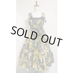 画像: 虎柄シャーリング２段ティアードＪＳＫ【106丈】
