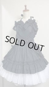 画像: ハートエプロン【黒】