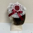 画像2: 円形ヘッドドレス【ボルドー×白レース】