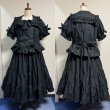 画像11: サマーホリデーブラウス【黒・2サイズ展開】