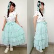 画像8: ミルフィーユフリルスカート（ミディアム丈80cm）【ミントストライプ】