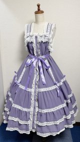 画像: シャーリングJSK【ラベンダー】