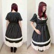 画像2: スカラップJSK【黒】