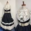 画像15: スカラップJSK【黒】