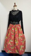 画像3: ハンドメイドギャザースカート【虎柄朱色・78cm丈】