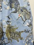 画像3: ハンドメイドギャザースカート【鶴亀柄空色・77cm丈】
