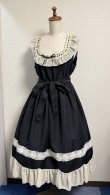 画像5: スカラップJSK【黒】