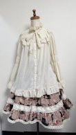画像4: ハンドメイドギャザースカート【猫柄ピンク色・59cm丈】