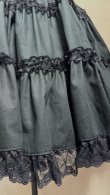 画像3: ハンドメイド3段ティアードスカート1【黒無地×黒ラッセルレース・55cm丈】