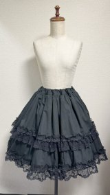 画像: ハンドメイド2段フリルスカート2【黒無地×黒ラッセルレース・50cm丈】