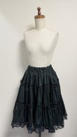 画像4: ハンドメイド3段ティアードスカート1【黒無地×黒ラッセルレース・55cm丈】