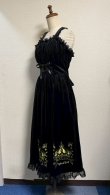 画像9: 王冠刺繍別珍ジャンパースカート【黒】