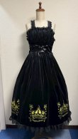 画像2: 王冠刺繍別珍ジャンパースカート【黒】
