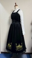 画像13: 王冠刺繍別珍ジャンパースカート【黒】