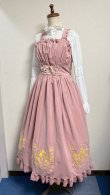 画像13: 王冠刺繍別珍ジャンパースカート【ピンク】