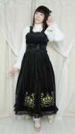 画像18: 王冠刺繍別珍ジャンパースカート【黒】