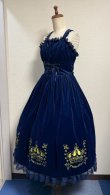 画像2: 王冠刺繍別珍ジャンパースカート【紺】