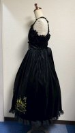 画像5: 王冠刺繍別珍ジャンパースカート【黒】