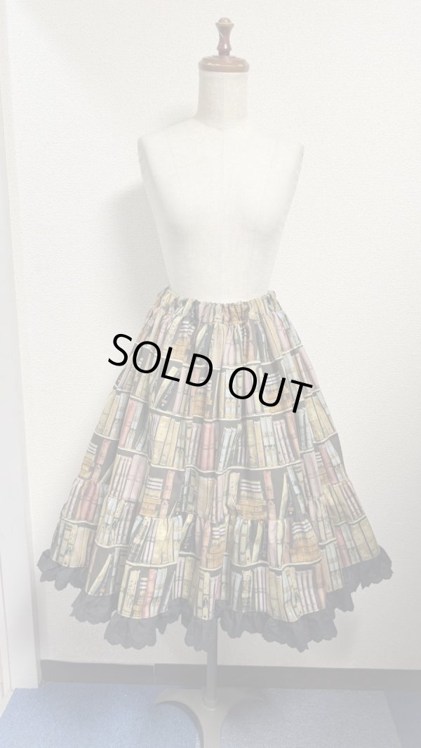 画像1: 13ハンドメイドギャザー2段ティアードスカート【本棚茶系×黒レース・63cm丈】
