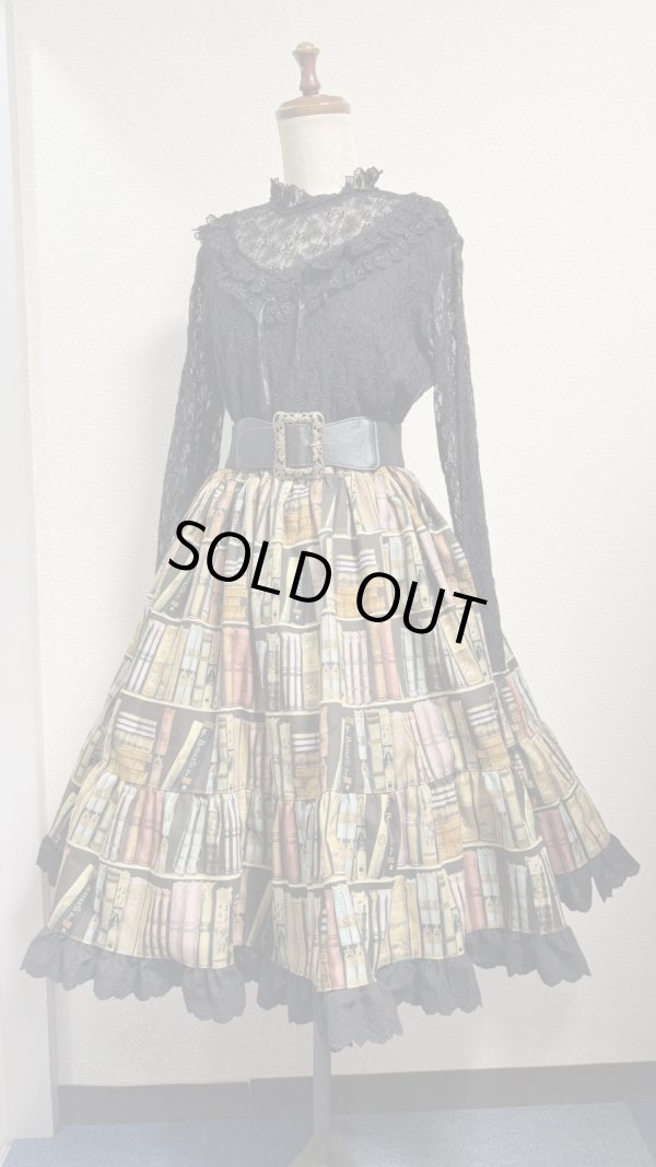 画像4: 13ハンドメイドギャザー2段ティアードスカート【本棚茶系×黒レース・63cm丈】