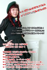 画像: ★11月21日(金)・22日(土)【PhysicalDrop1st meeting フェアー】ご予約★