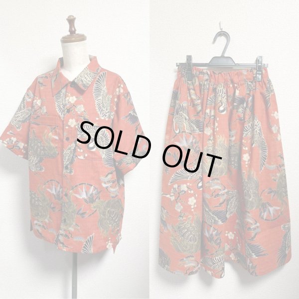 画像3: 7ハンドメイドギャザースカート【鶴亀柄　朱色系　65cm丈】