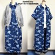 画像2: シャツワンピース【ウミガメ柄ネイビー系】