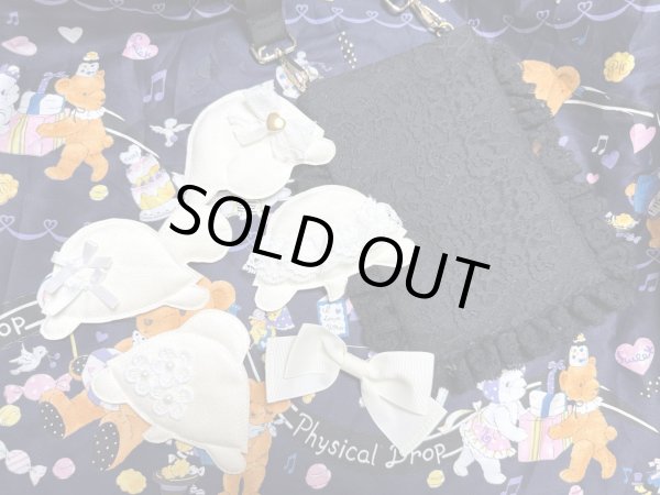 画像5: お出かけカメちゃん　スマホサコッシュ　（黒レース×白カメちゃん）