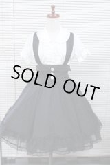 画像: 【Sale商品】ハイウエストサーキュラースカート【黒×白水玉柄】