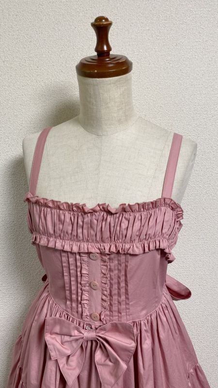 胸ギャザージャンパースカート【ピンク】 - 俵屋KATO