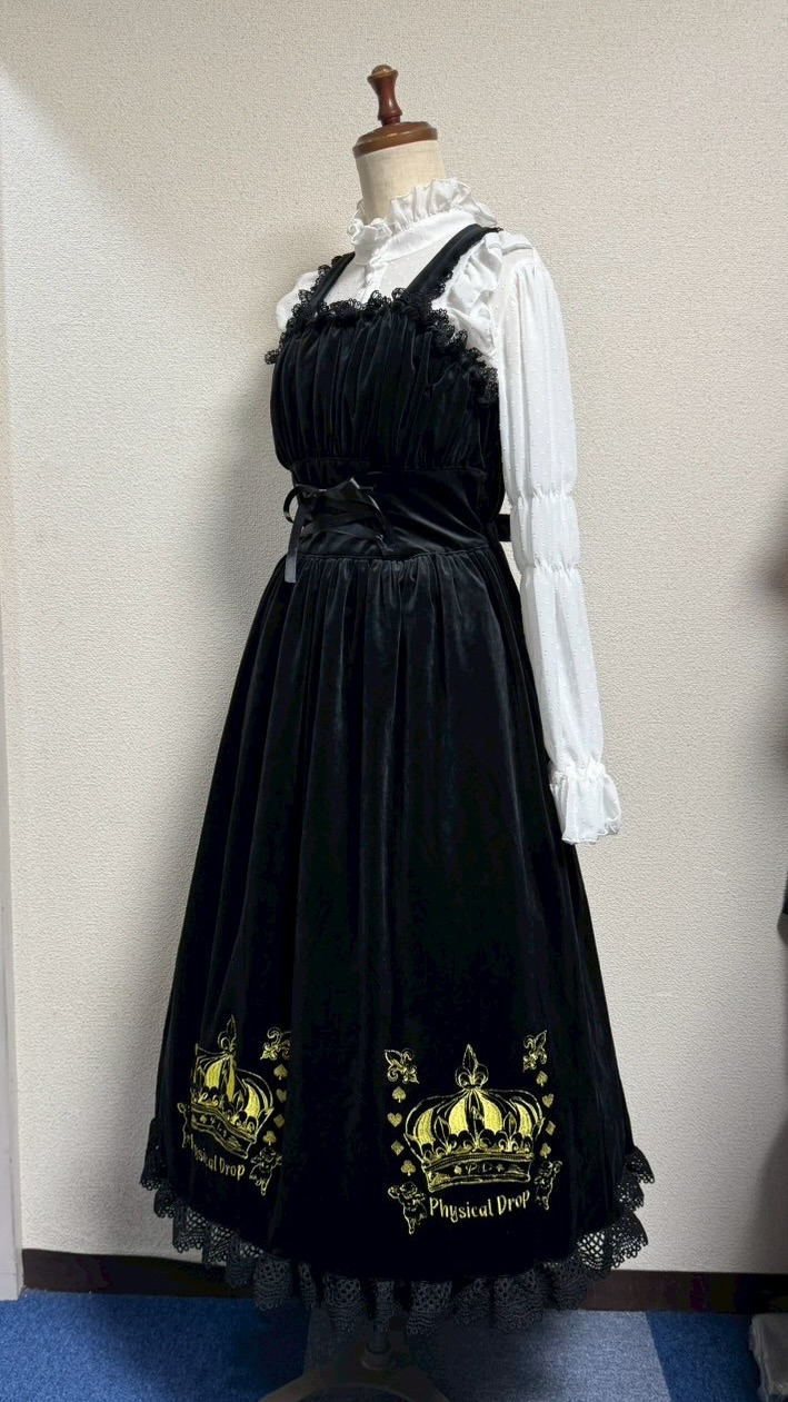 画像13: 王冠刺繍別珍ジャンパースカート【黒】