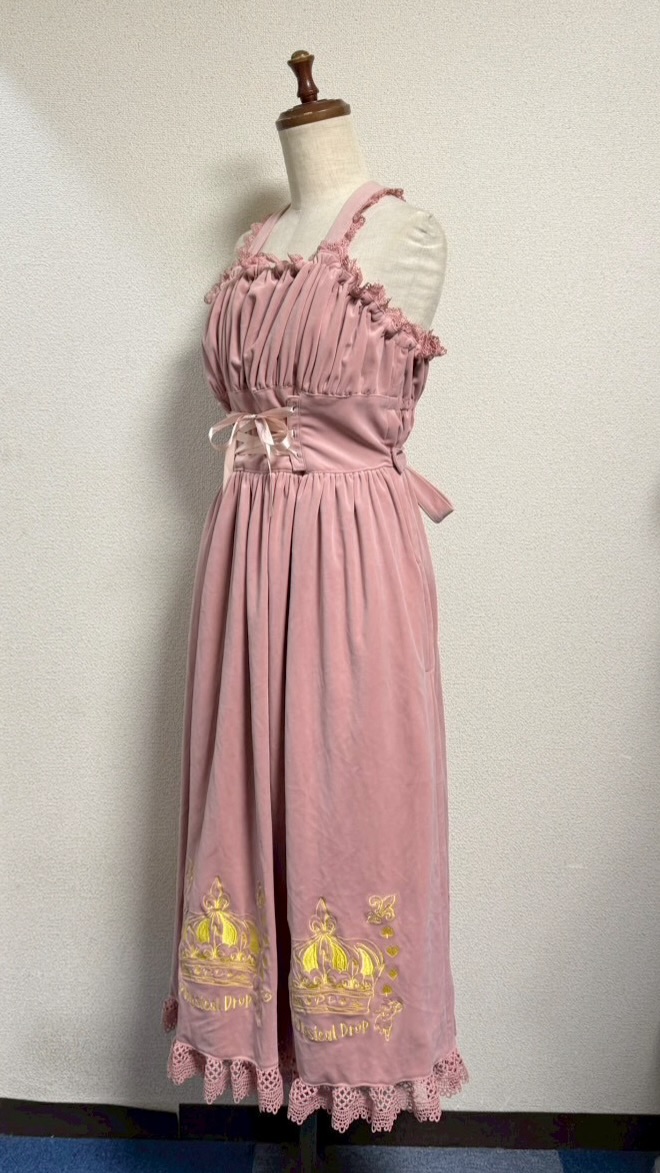 画像11: 王冠刺繍別珍ジャンパースカート【ピンク】