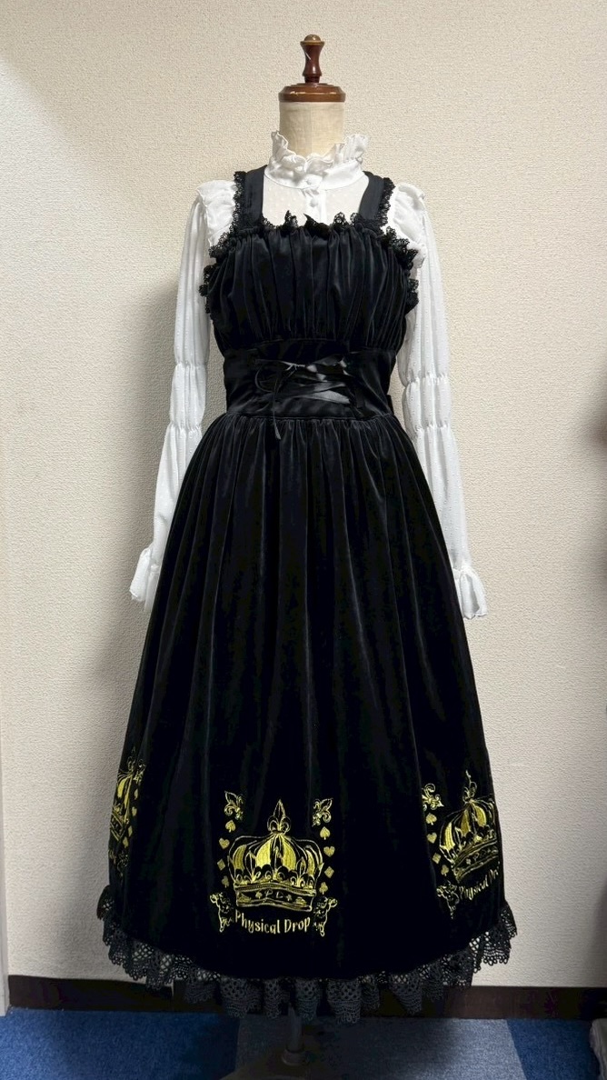 画像14: 王冠刺繍別珍ジャンパースカート【黒】